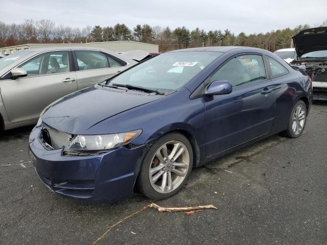 Photo 0 VIN: 2HGFG12679H537441 - HONDA CIVIC 