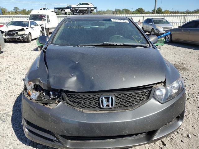 Photo 4 VIN: 2HGFG12679H542817 - HONDA CIVIC LX 