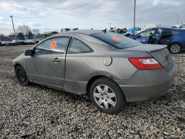 Photo 1 VIN: 2HGFG12686H524628 - HONDA CIVIC LX 