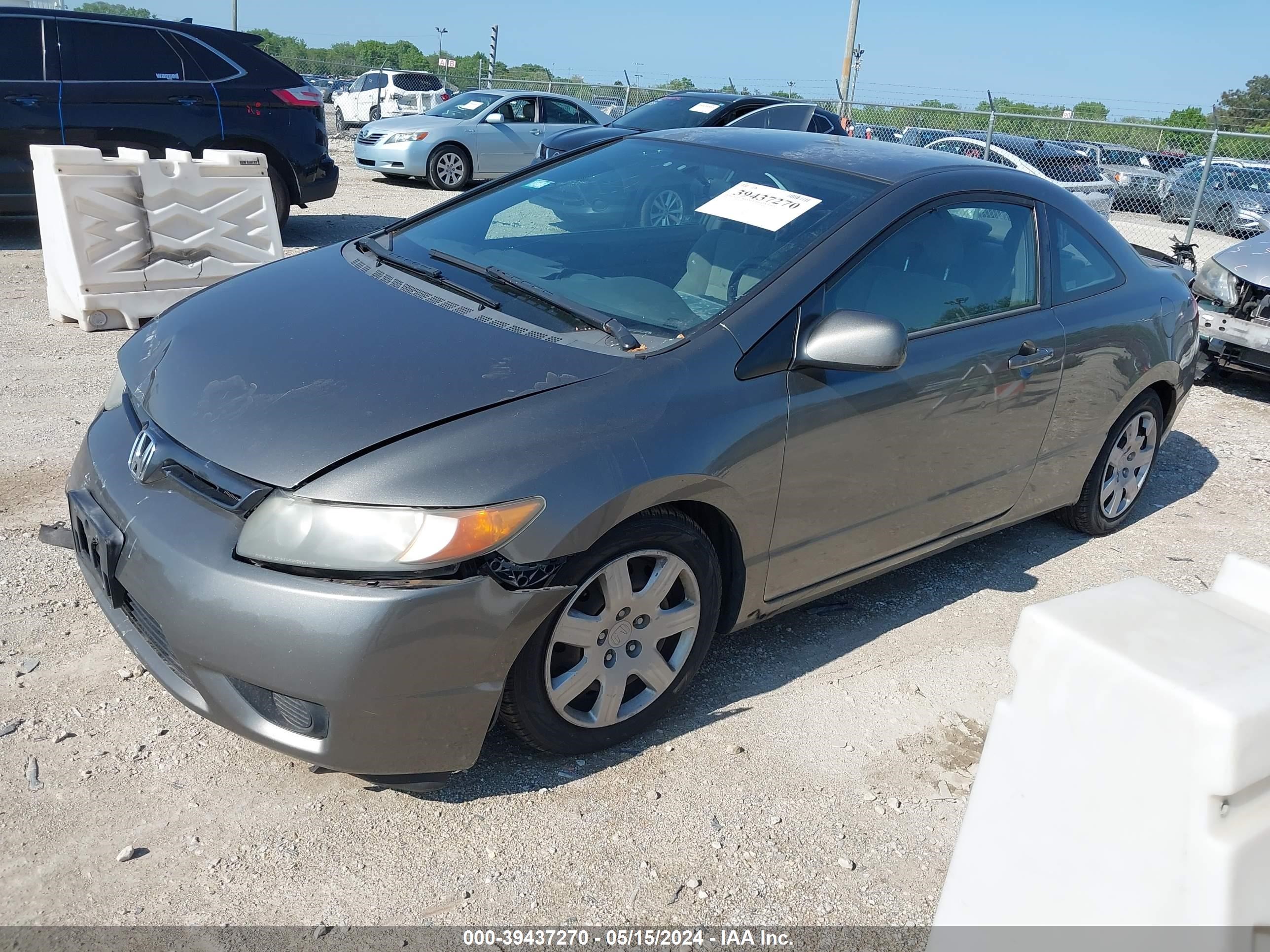 Photo 1 VIN: 2HGFG12686H533295 - HONDA CIVIC 