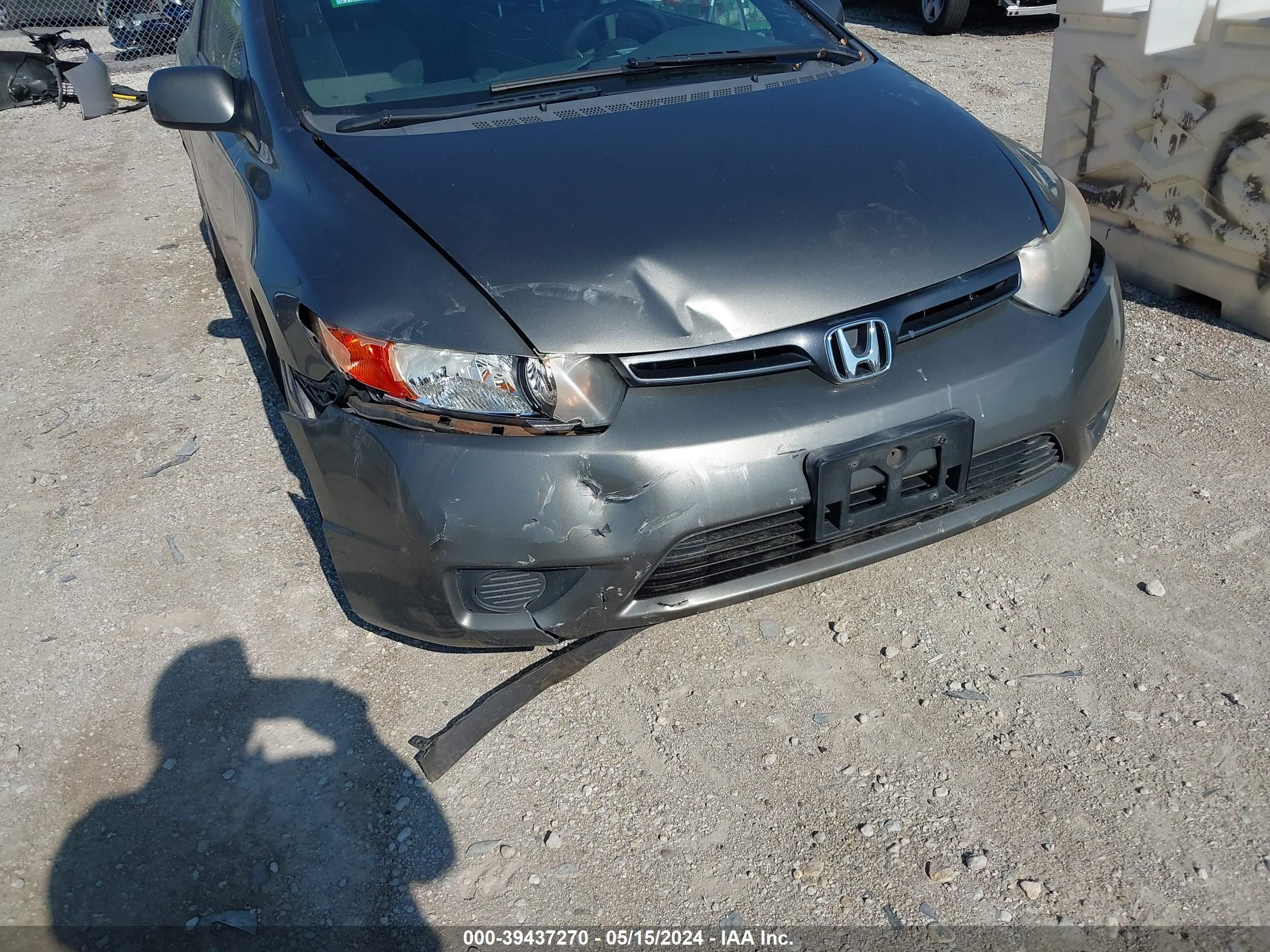 Photo 5 VIN: 2HGFG12686H533295 - HONDA CIVIC 