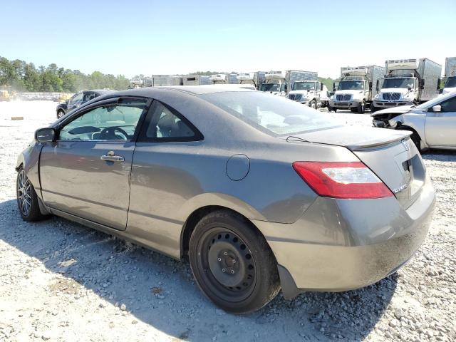 Photo 1 VIN: 2HGFG12686H550078 - HONDA CIVIC 