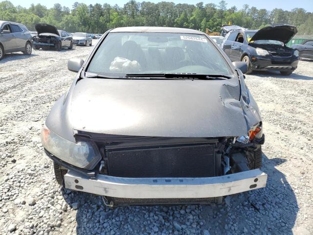 Photo 4 VIN: 2HGFG12686H550078 - HONDA CIVIC 