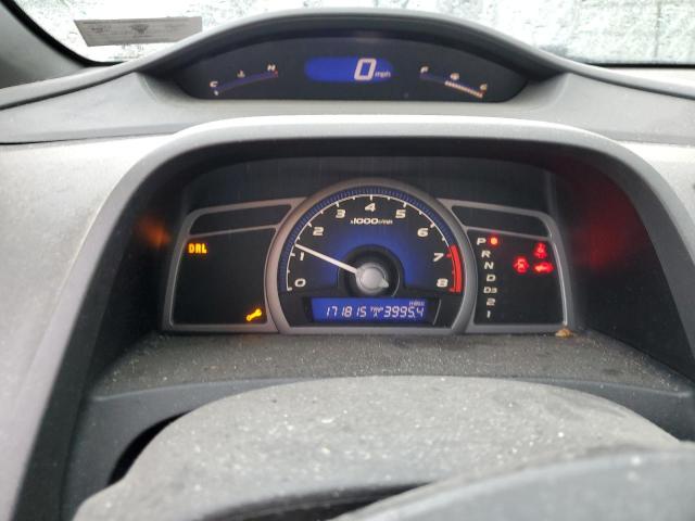 Photo 8 VIN: 2HGFG12686H551750 - HONDA CIVIC 