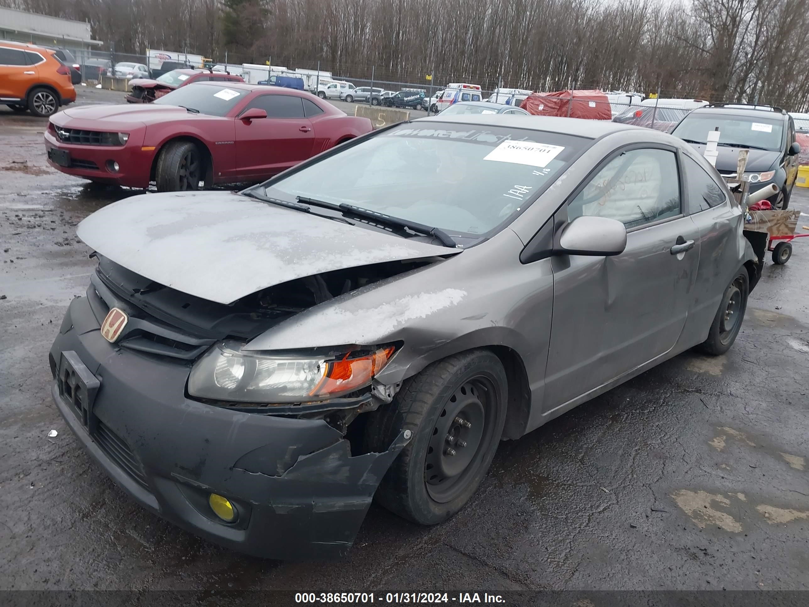 Photo 1 VIN: 2HGFG12686H552624 - HONDA CIVIC 