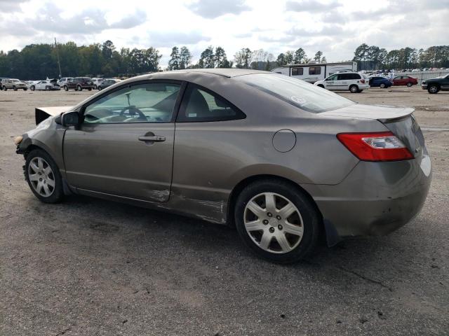 Photo 1 VIN: 2HGFG12687H558991 - HONDA CIVIC 