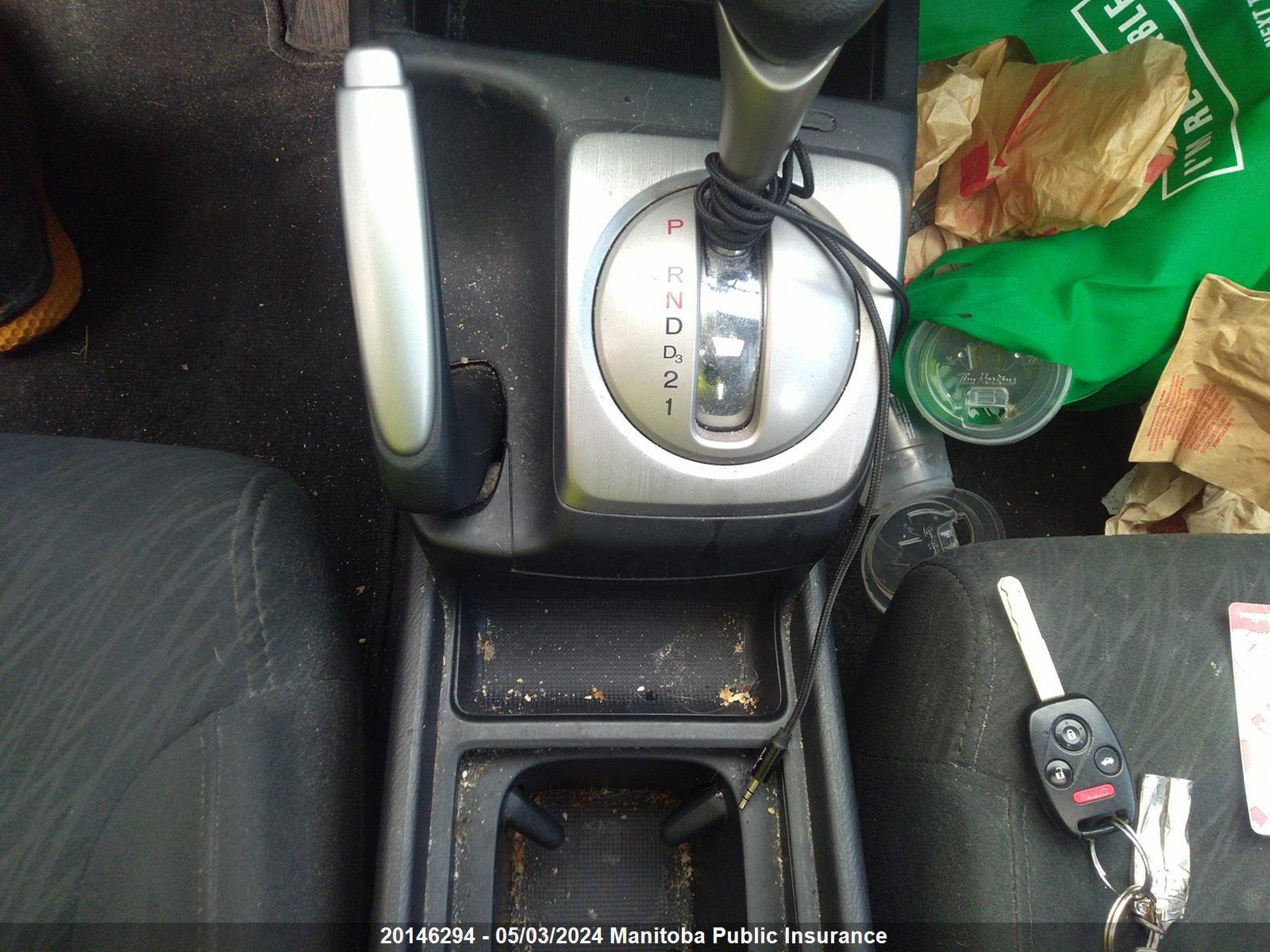 Photo 10 VIN: 2HGFG12688H000124 - HONDA CIVIC 