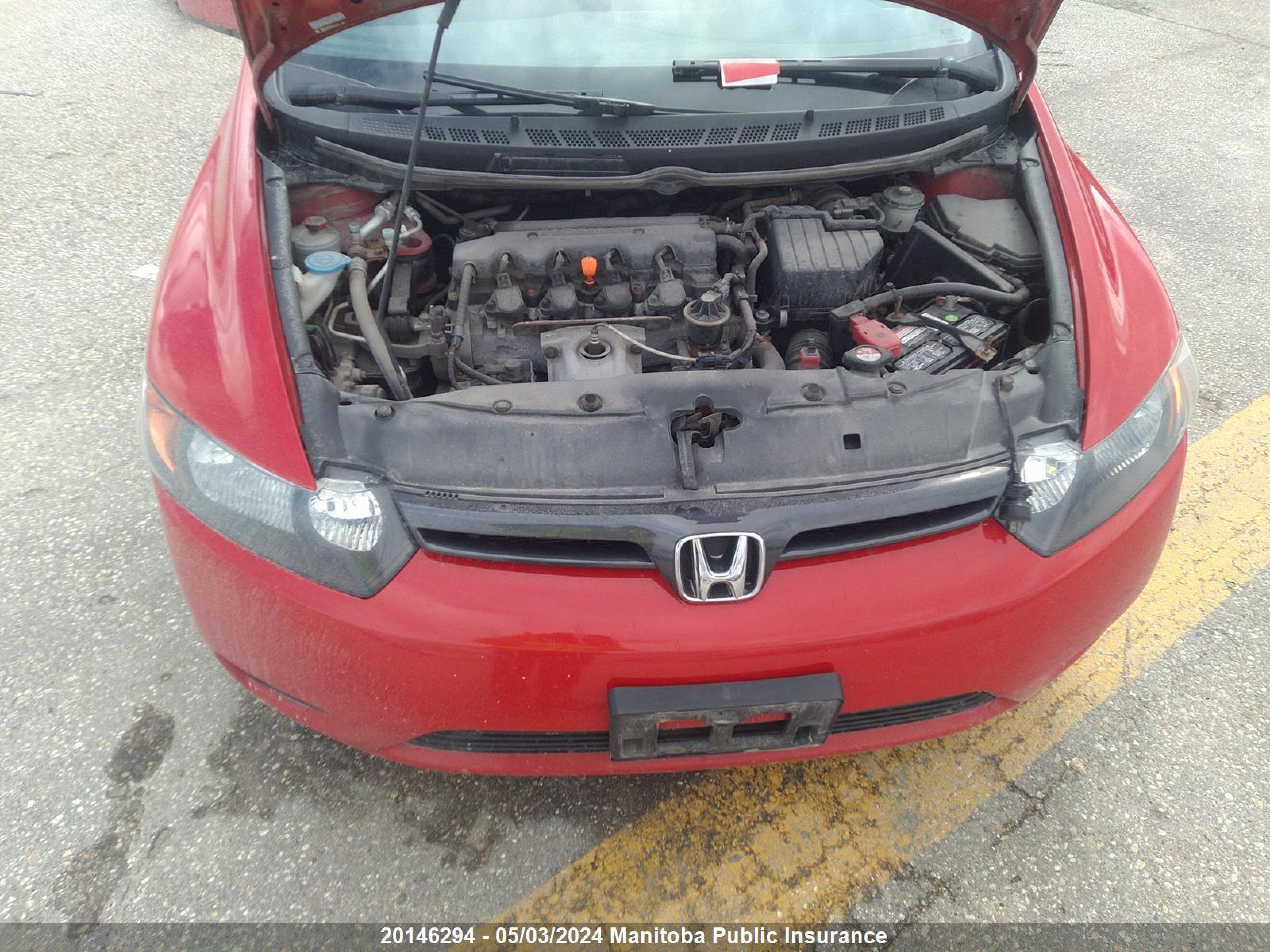 Photo 9 VIN: 2HGFG12688H000124 - HONDA CIVIC 