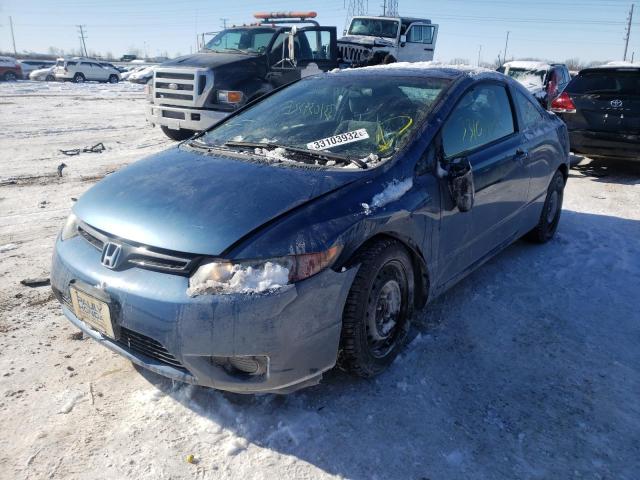 Photo 1 VIN: 2HGFG12688H511025 - HONDA CIVIC LX 