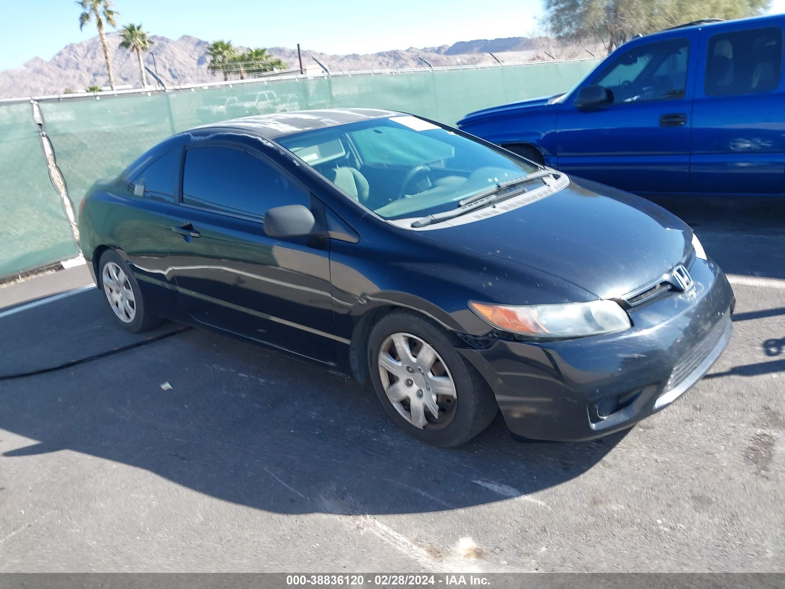 Photo 0 VIN: 2HGFG12688H527080 - HONDA CIVIC 