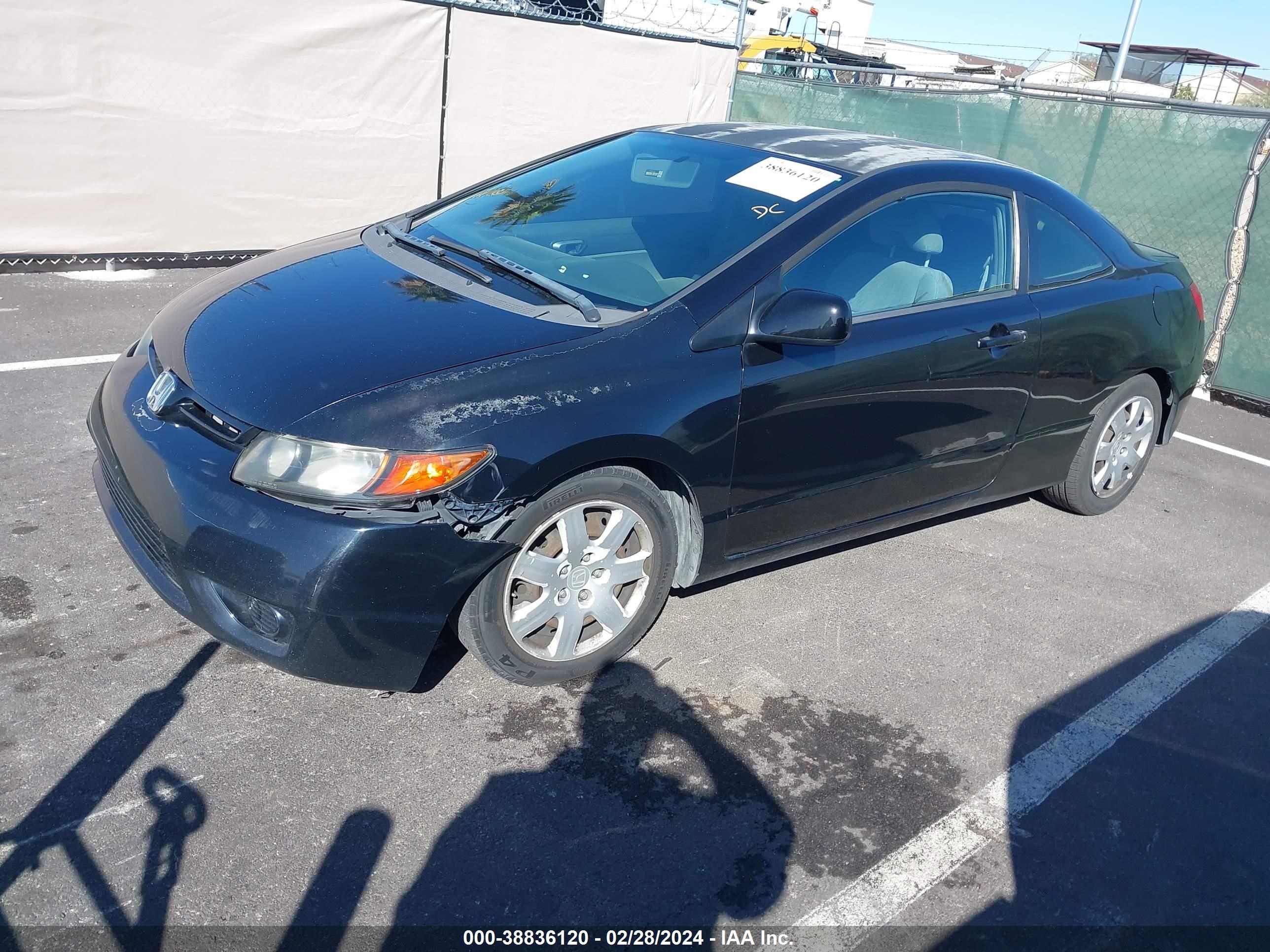 Photo 1 VIN: 2HGFG12688H527080 - HONDA CIVIC 