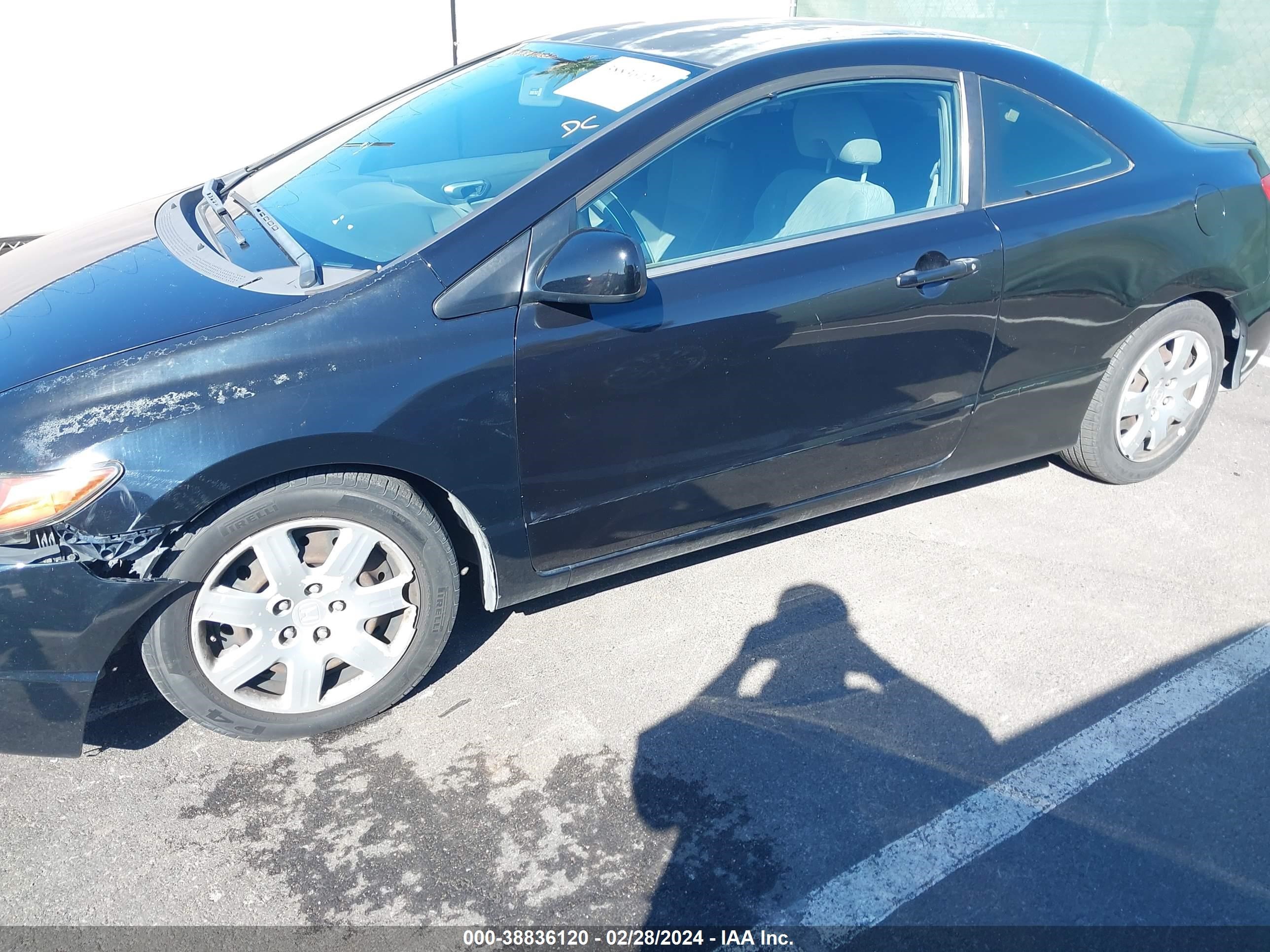 Photo 11 VIN: 2HGFG12688H527080 - HONDA CIVIC 