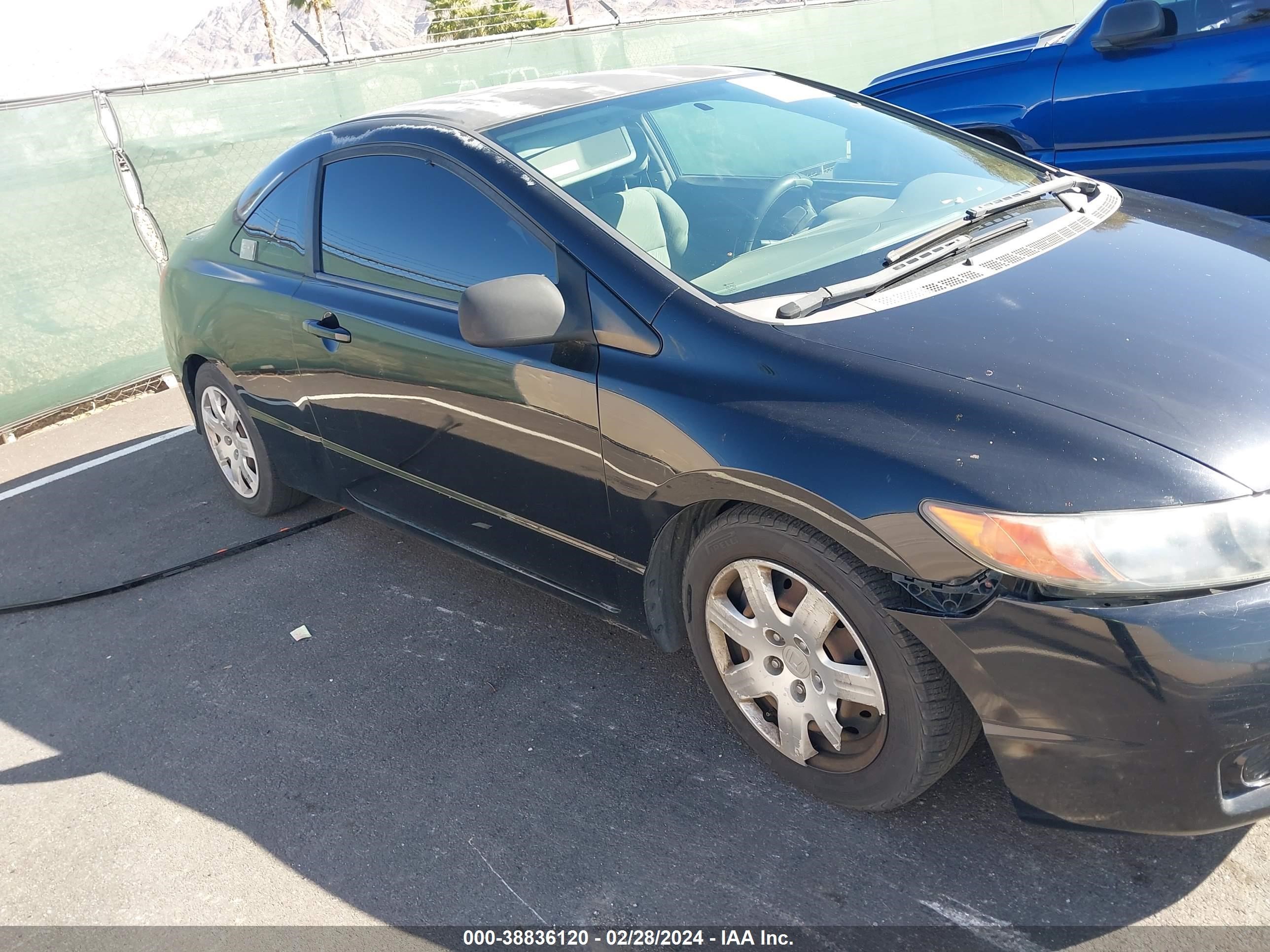 Photo 12 VIN: 2HGFG12688H527080 - HONDA CIVIC 