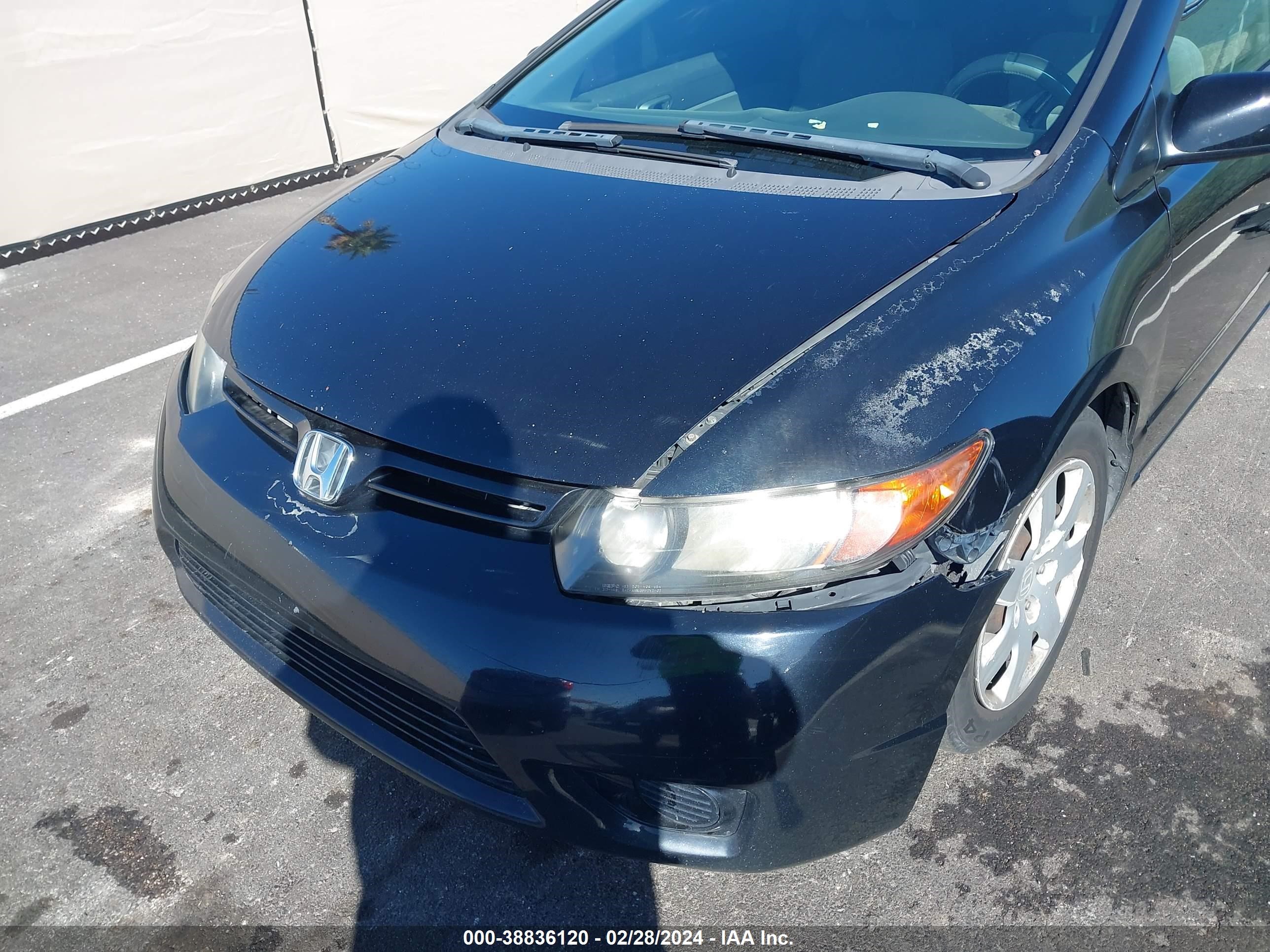 Photo 5 VIN: 2HGFG12688H527080 - HONDA CIVIC 