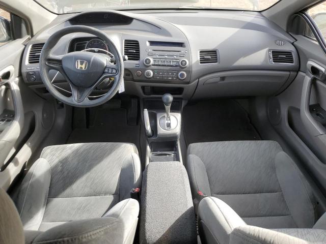 Photo 7 VIN: 2HGFG12688H546504 - HONDA CIVIC 