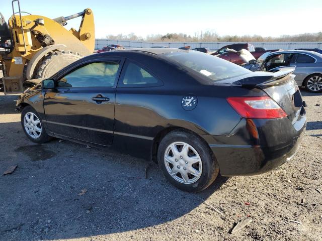 Photo 1 VIN: 2HGFG12688H550276 - HONDA CIVIC 