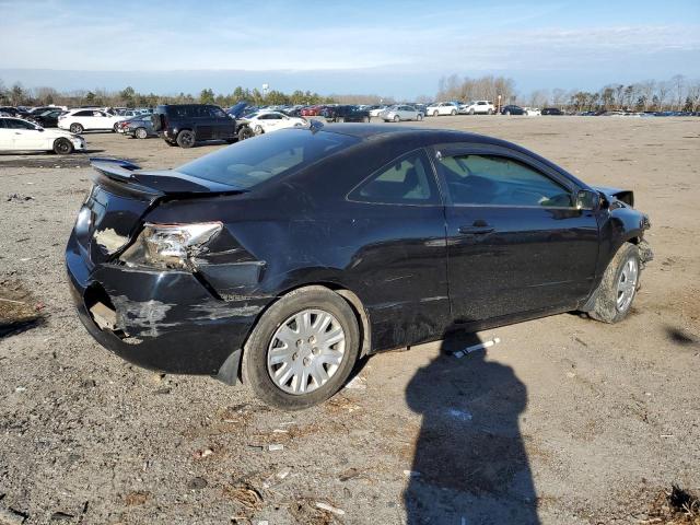 Photo 2 VIN: 2HGFG12688H550276 - HONDA CIVIC 