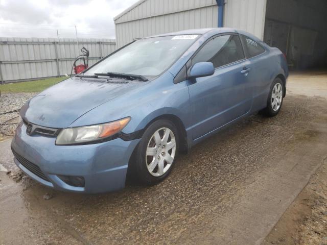 Photo 1 VIN: 2HGFG12688H570561 - HONDA CIVIC LX 