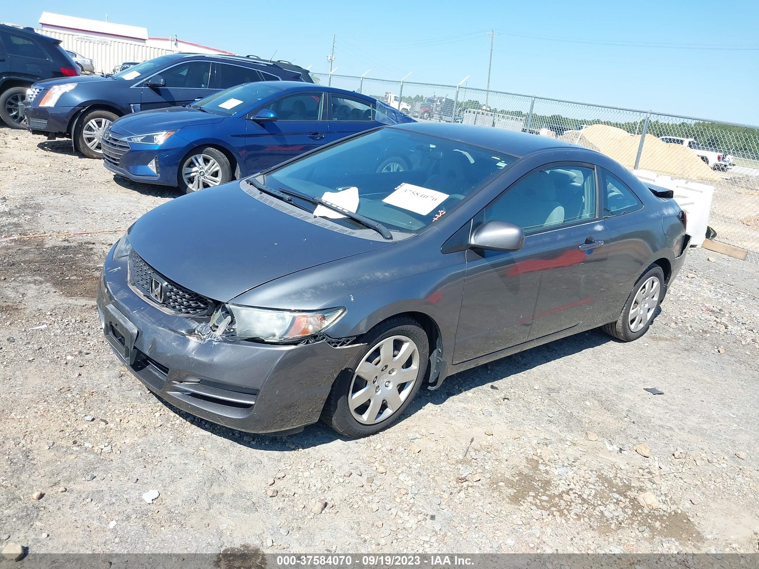 Photo 1 VIN: 2HGFG12689H507445 - HONDA CIVIC 