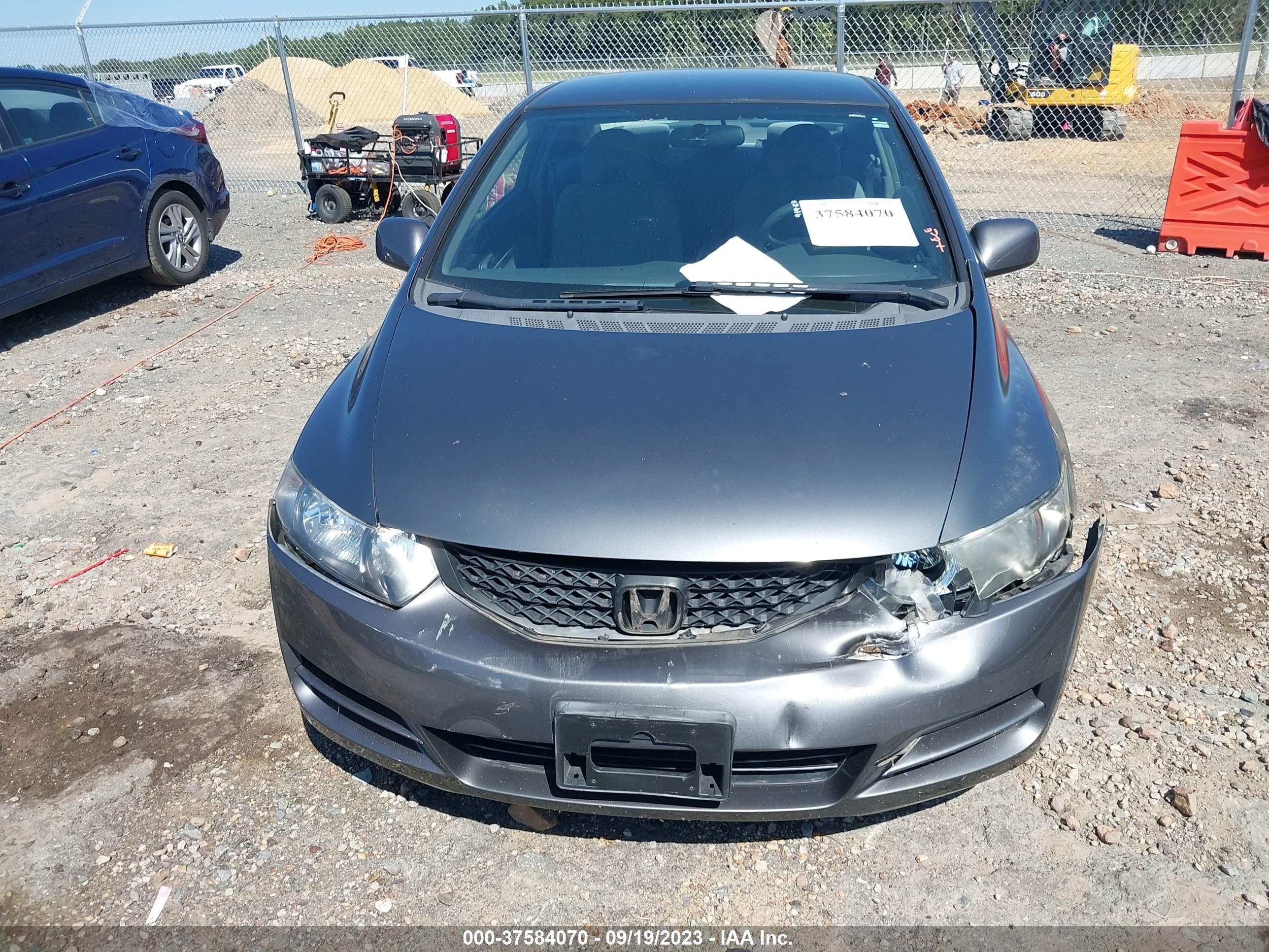 Photo 11 VIN: 2HGFG12689H507445 - HONDA CIVIC 