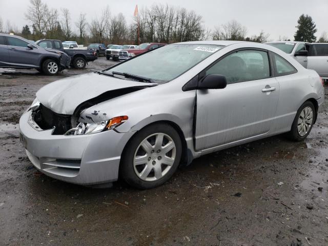 Photo 0 VIN: 2HGFG12689H541420 - HONDA CIVIC 