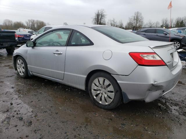 Photo 1 VIN: 2HGFG12689H541420 - HONDA CIVIC 