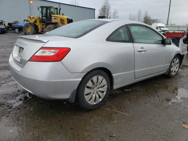 Photo 2 VIN: 2HGFG12689H541420 - HONDA CIVIC 