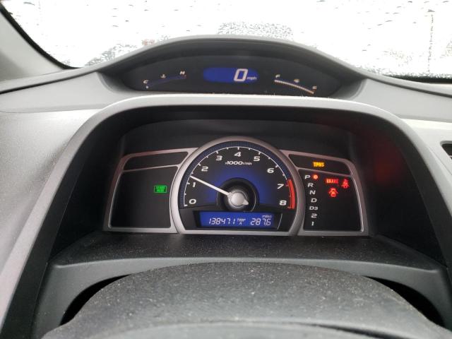 Photo 8 VIN: 2HGFG12689H541420 - HONDA CIVIC 