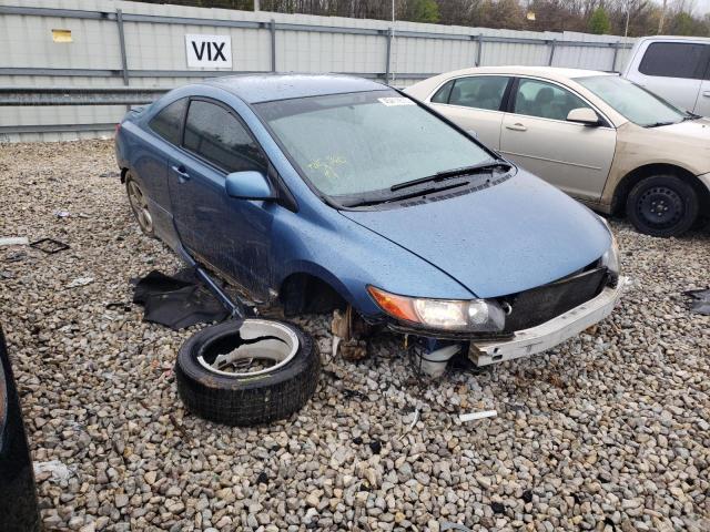 Photo 3 VIN: 2HGFG12697H506320 - HONDA CIVIC LX 