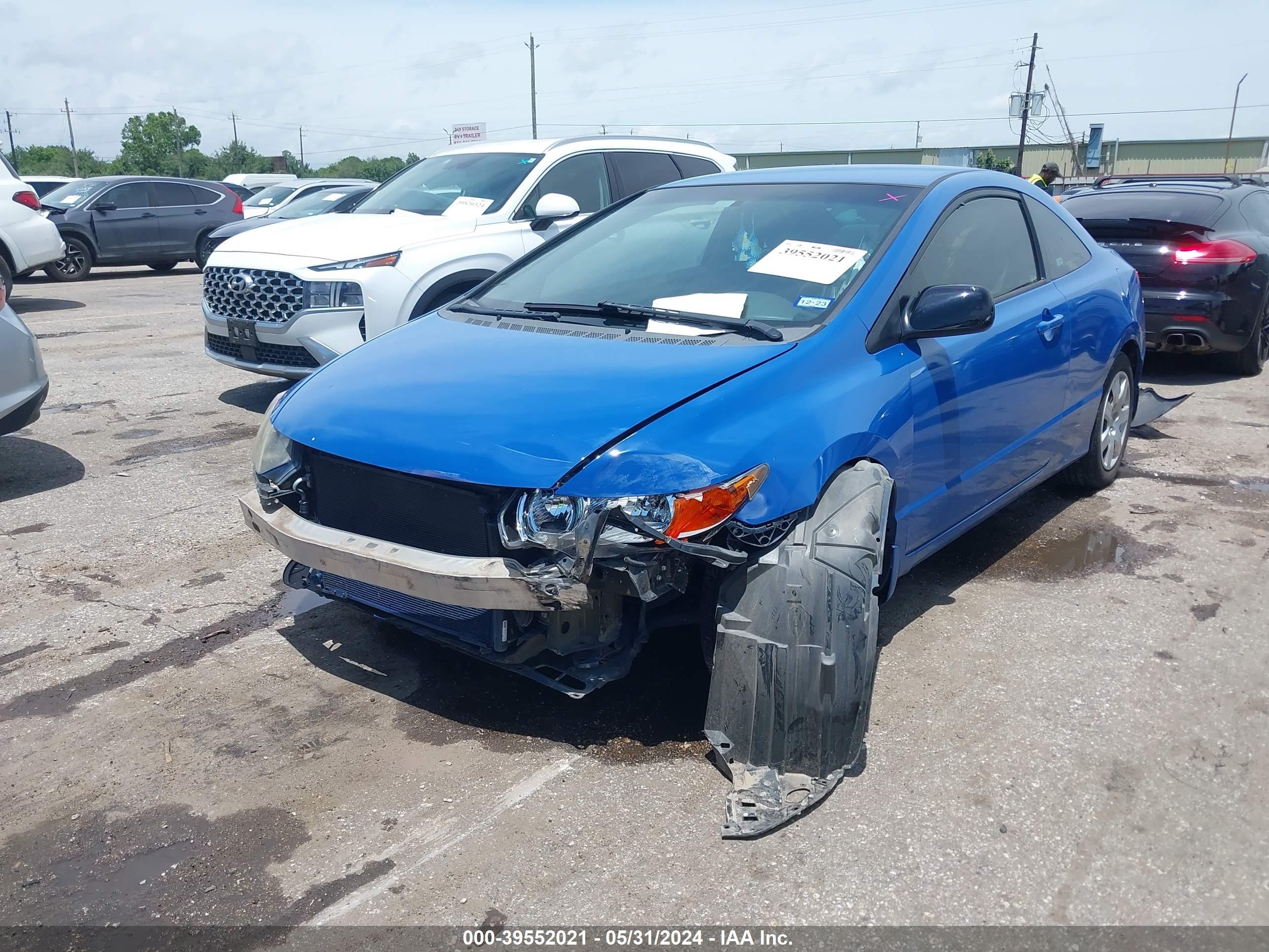 Photo 1 VIN: 2HGFG12697H524588 - HONDA CIVIC 