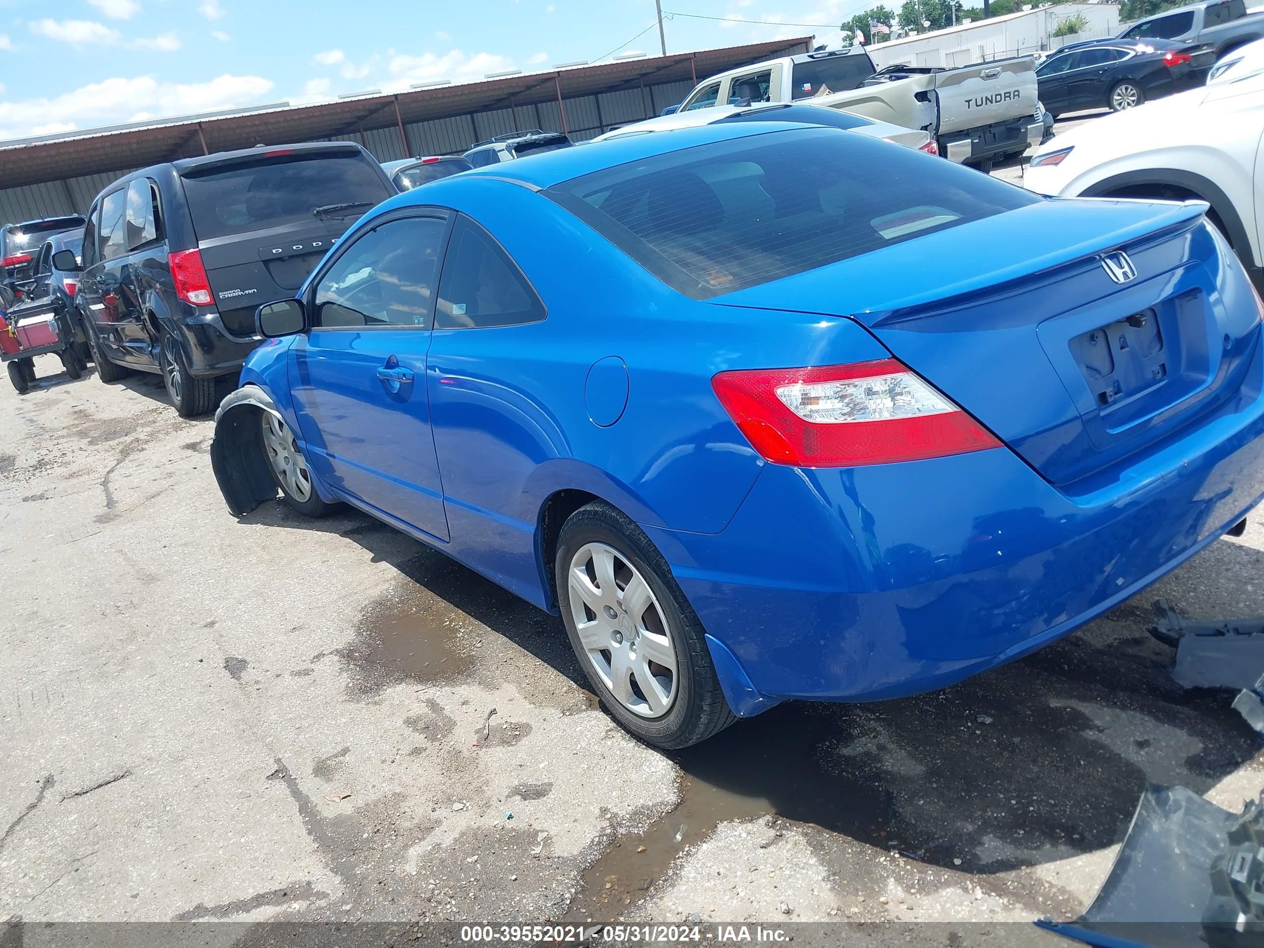 Photo 2 VIN: 2HGFG12697H524588 - HONDA CIVIC 