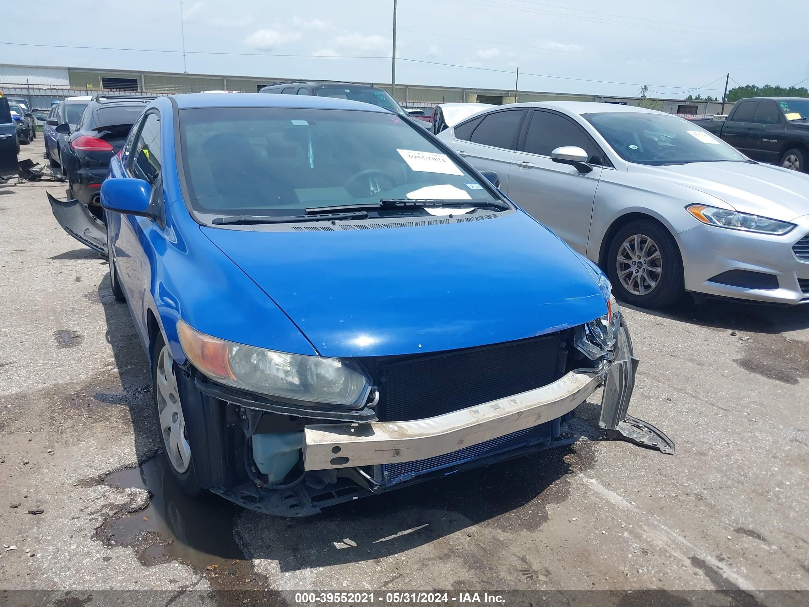 Photo 5 VIN: 2HGFG12697H524588 - HONDA CIVIC 