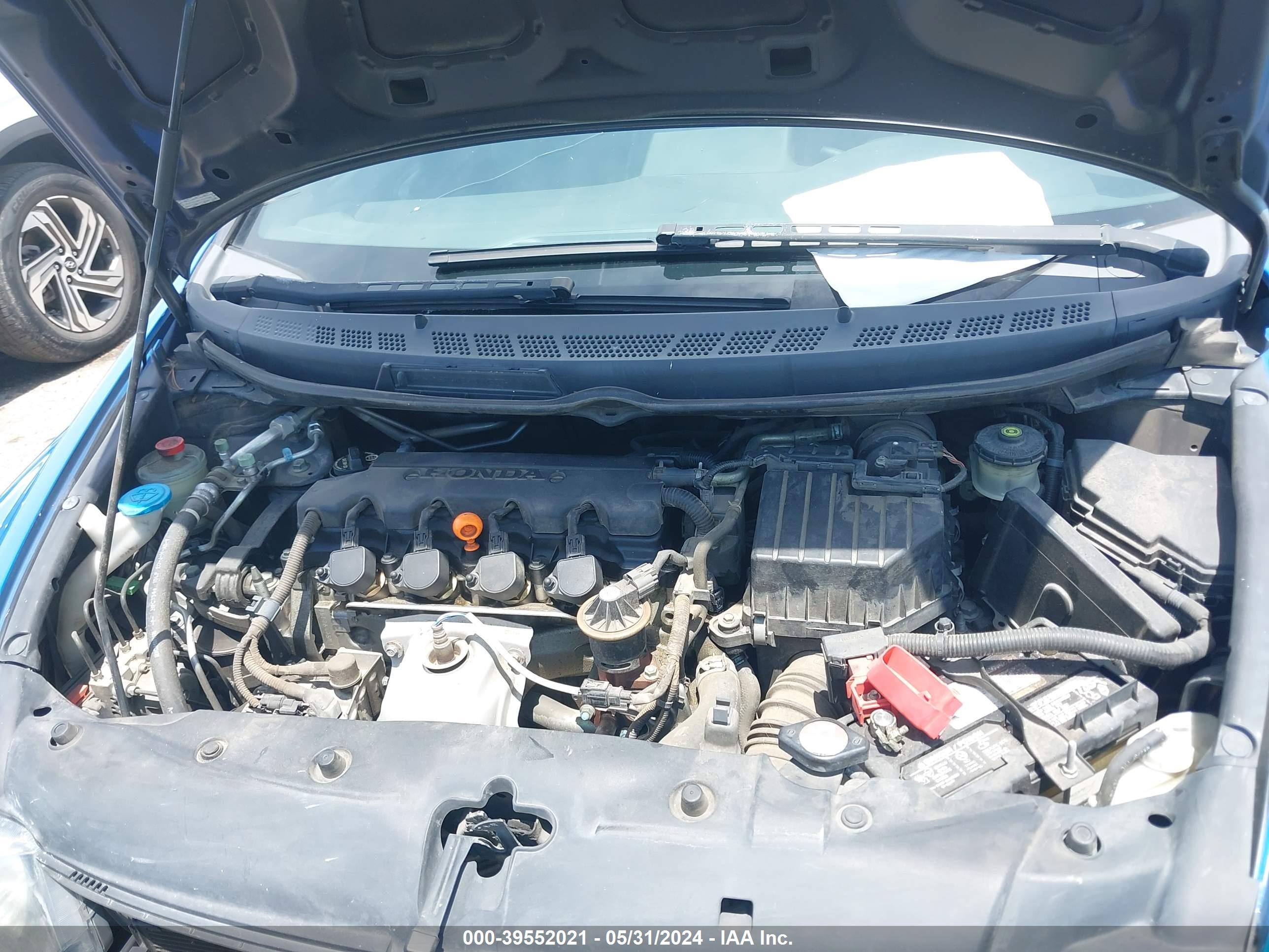 Photo 9 VIN: 2HGFG12697H524588 - HONDA CIVIC 