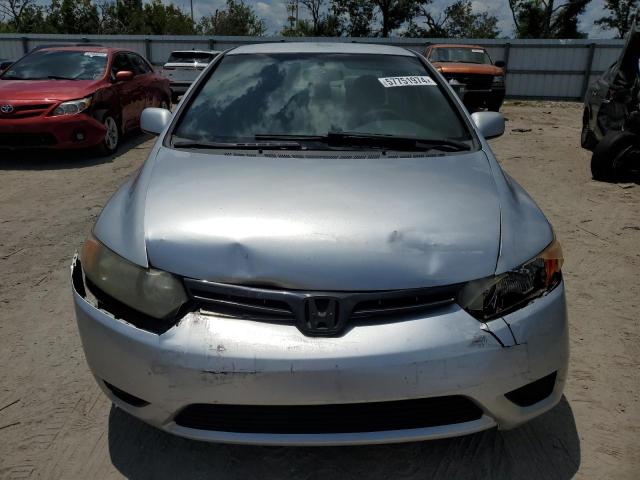 Photo 4 VIN: 2HGFG12697H528947 - HONDA CIVIC 