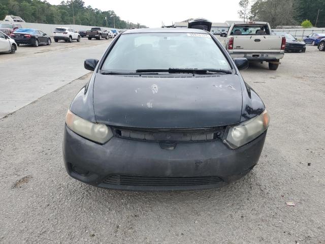 Photo 4 VIN: 2HGFG12697H531105 - HONDA CIVIC LX 