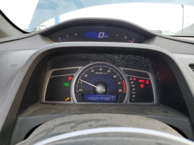 Photo 8 VIN: 2HGFG12697H531945 - HONDA CIVIC LX 