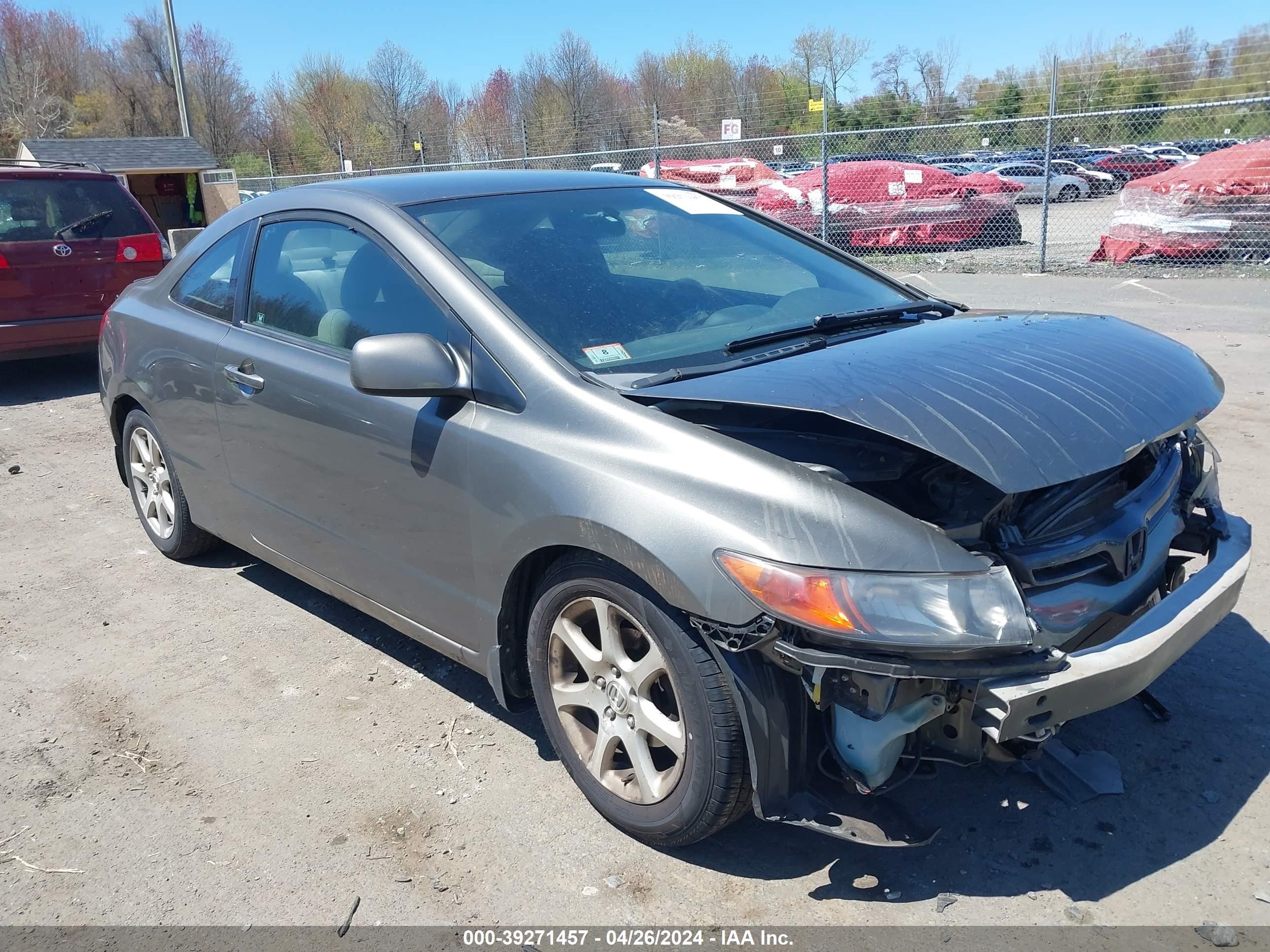 Photo 0 VIN: 2HGFG12697H534800 - HONDA CIVIC 