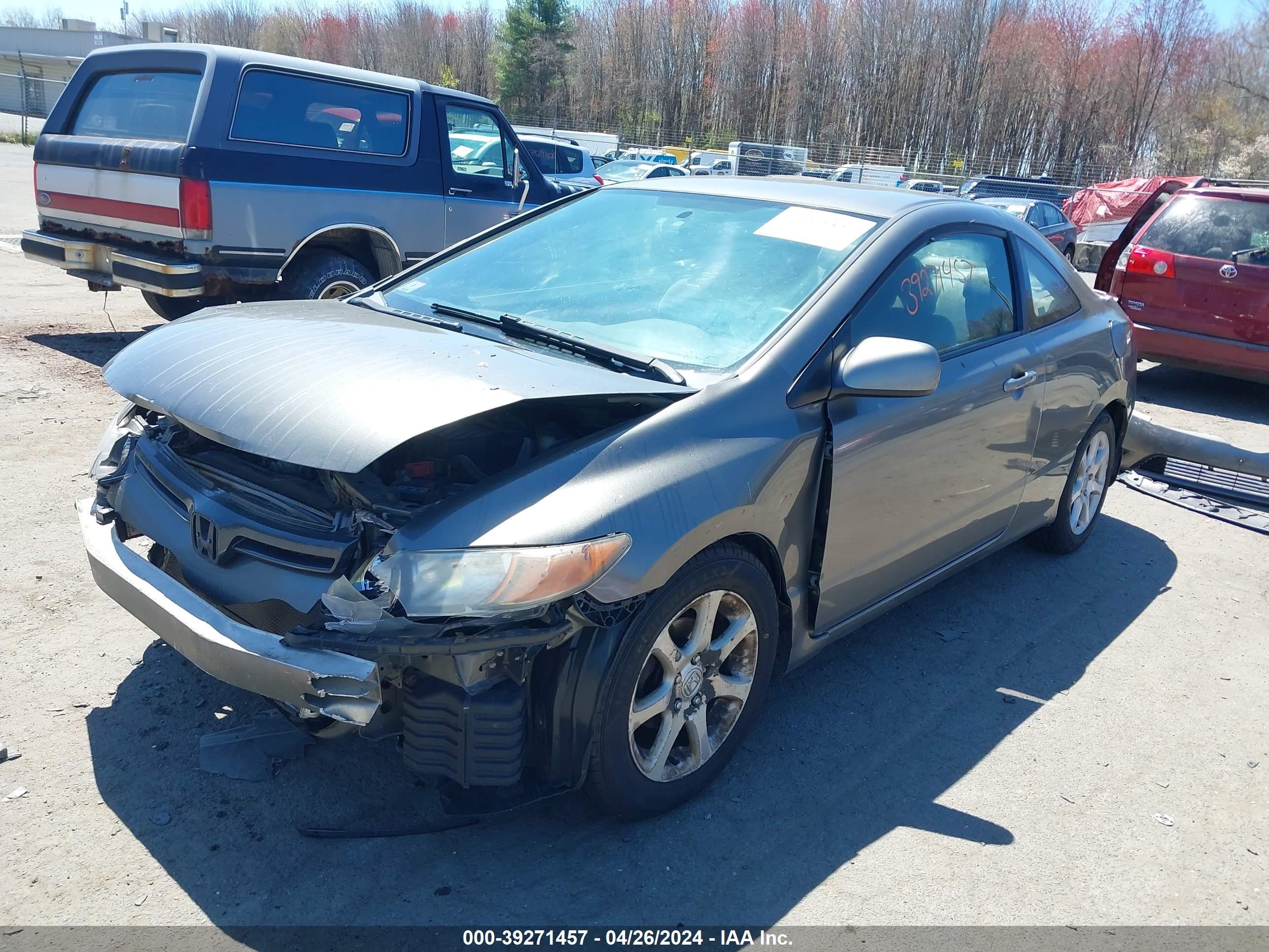 Photo 1 VIN: 2HGFG12697H534800 - HONDA CIVIC 