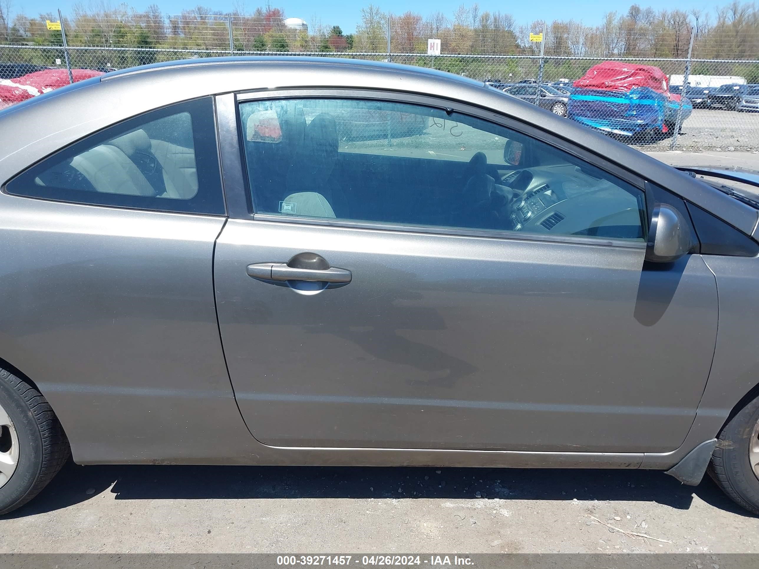 Photo 13 VIN: 2HGFG12697H534800 - HONDA CIVIC 