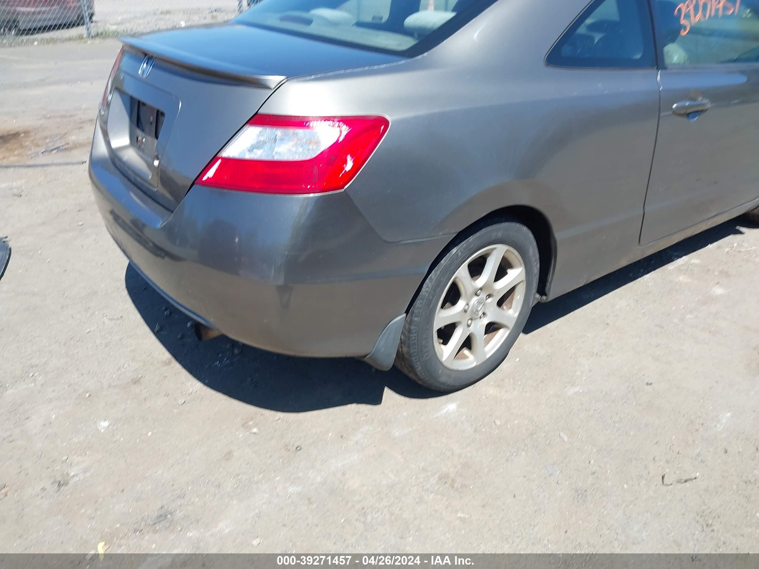 Photo 3 VIN: 2HGFG12697H534800 - HONDA CIVIC 