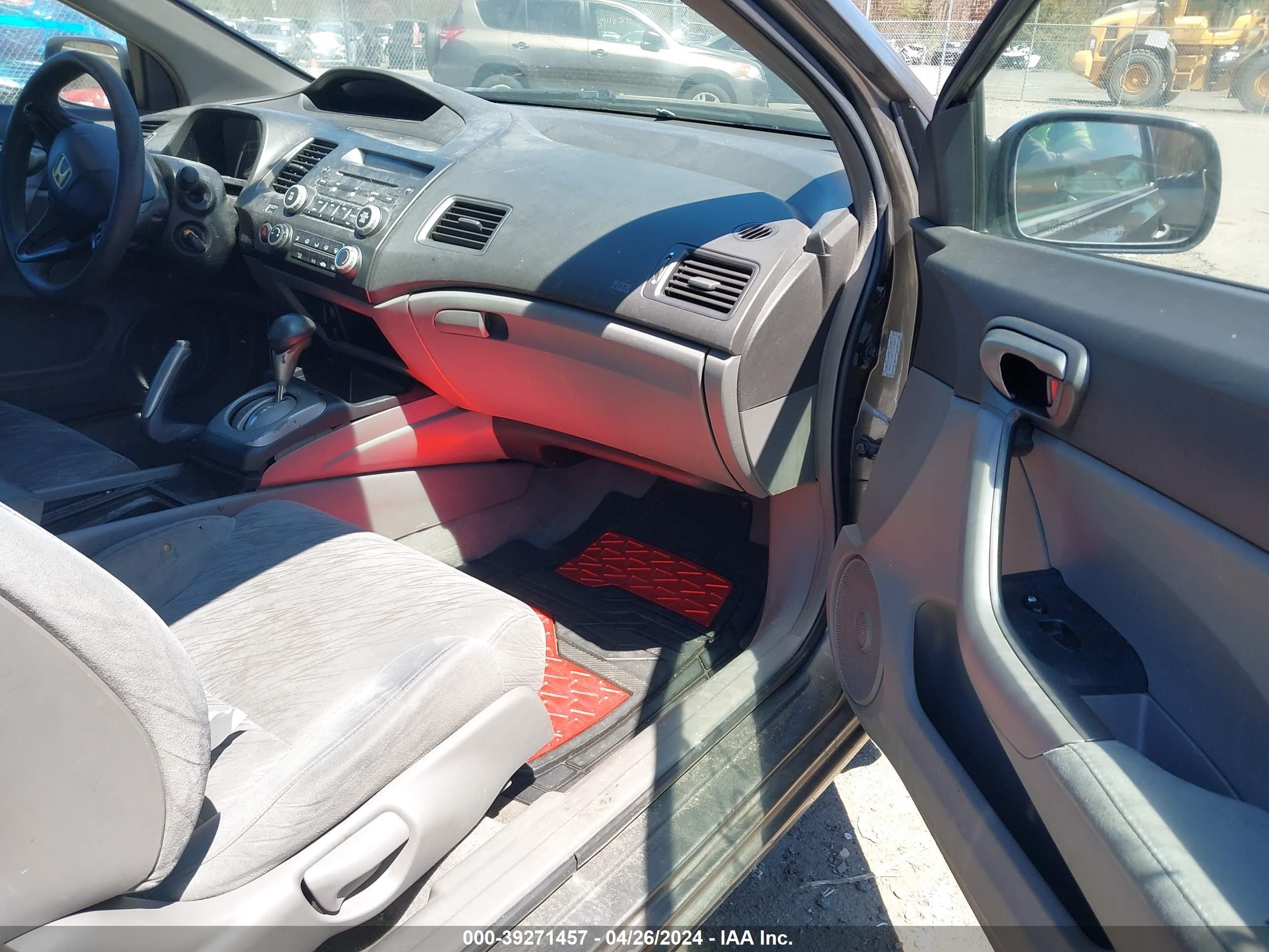 Photo 4 VIN: 2HGFG12697H534800 - HONDA CIVIC 