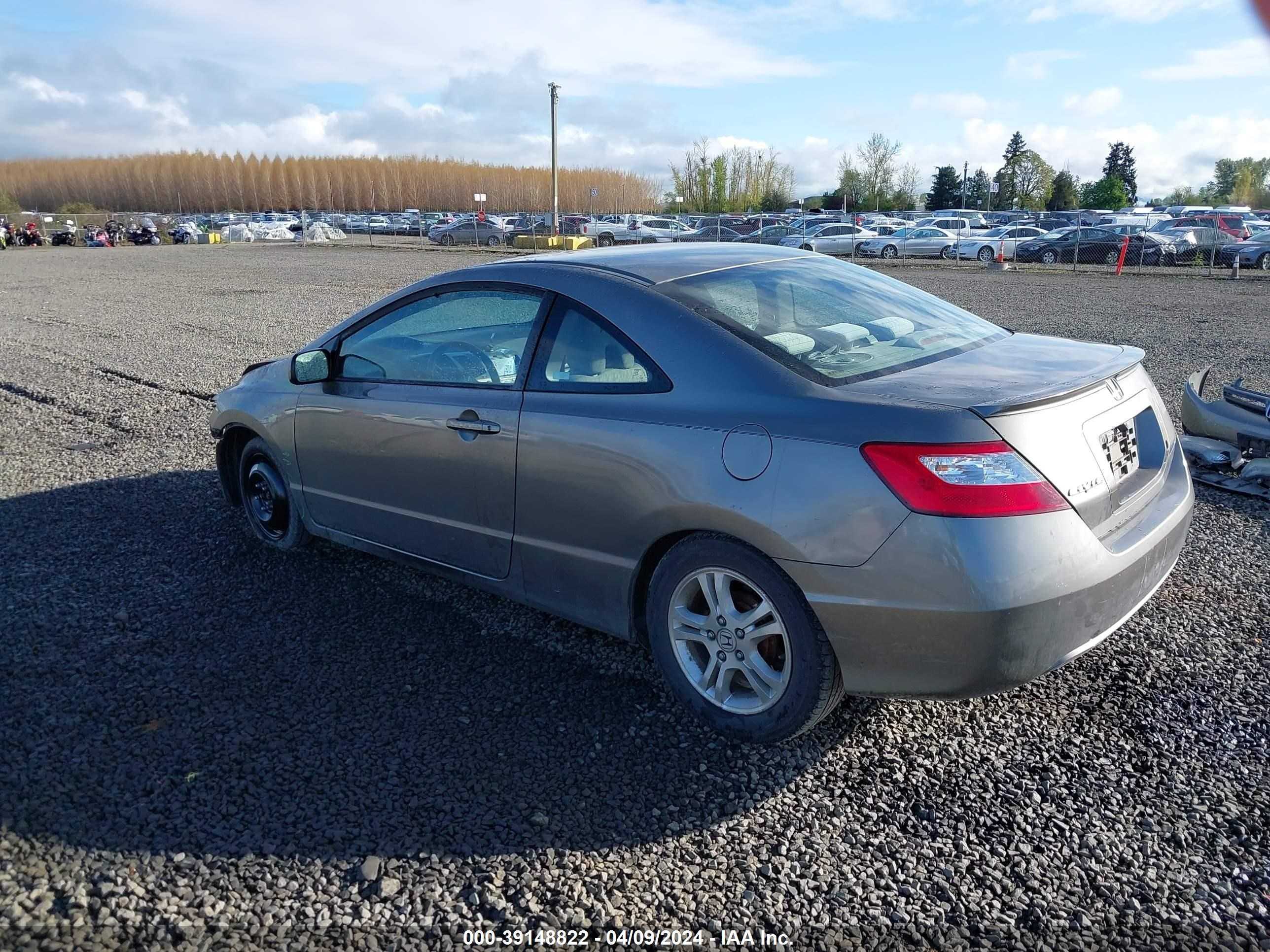 Photo 2 VIN: 2HGFG12697H538099 - HONDA CIVIC 