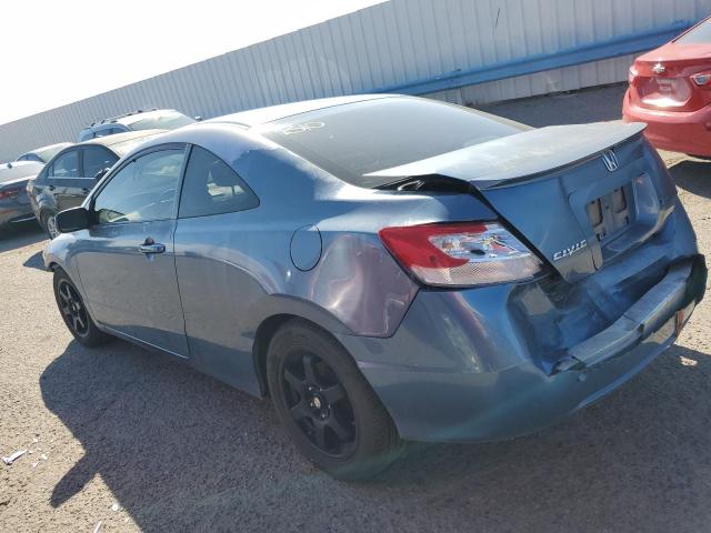 Photo 1 VIN: 2HGFG12697H544355 - HONDA CIVIC 