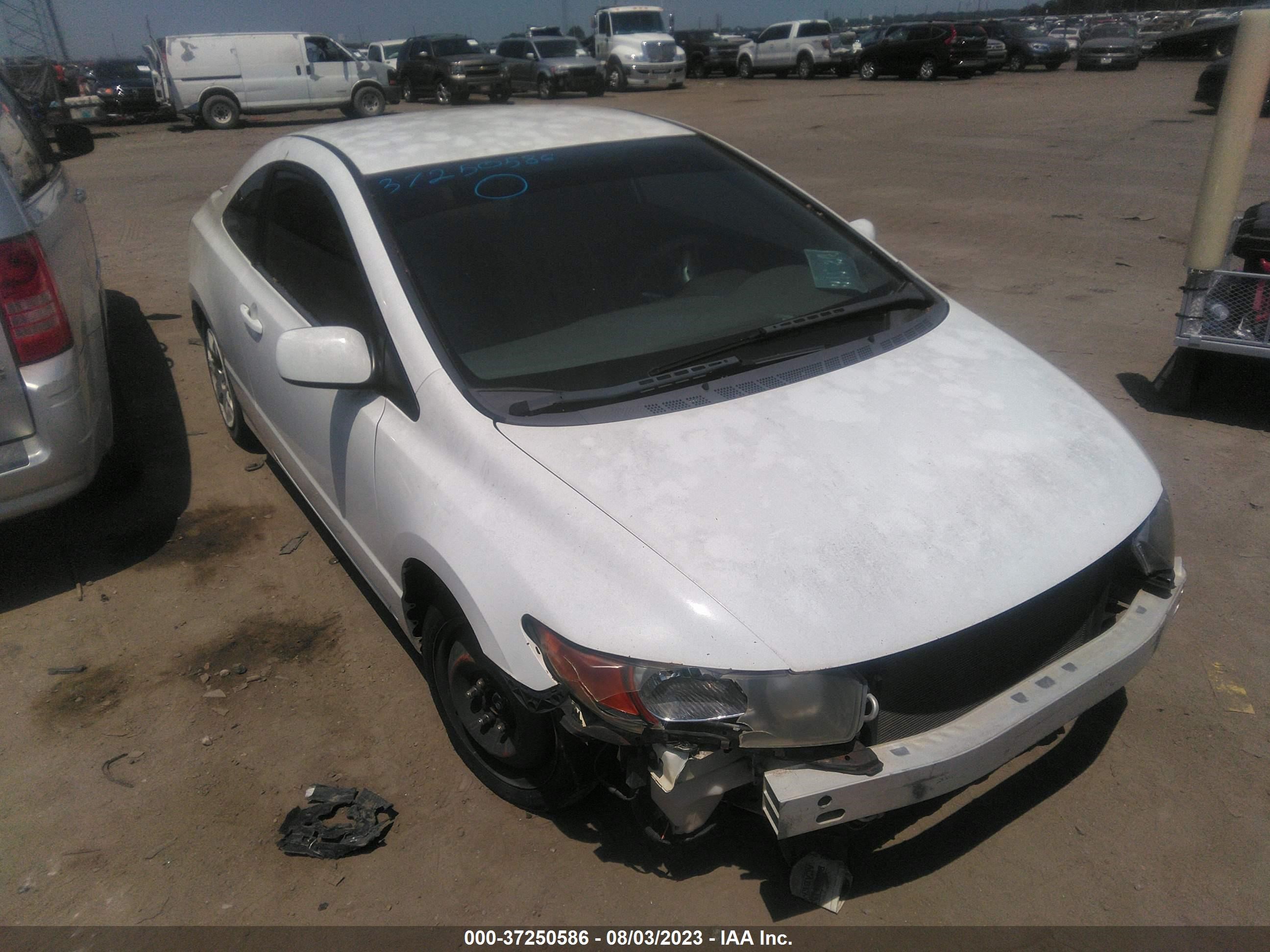 Photo 0 VIN: 2HGFG12697H553959 - HONDA CIVIC 