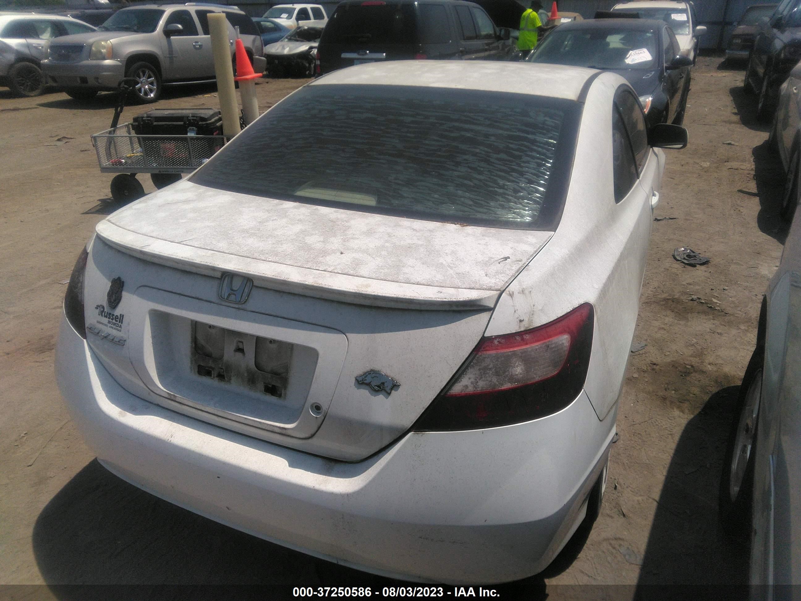 Photo 3 VIN: 2HGFG12697H553959 - HONDA CIVIC 