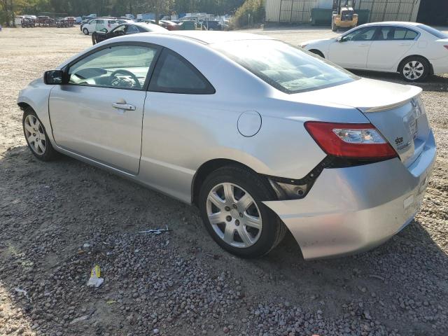 Photo 1 VIN: 2HGFG12697H558207 - HONDA CIVIC 