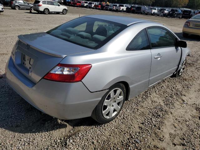 Photo 2 VIN: 2HGFG12697H558207 - HONDA CIVIC 