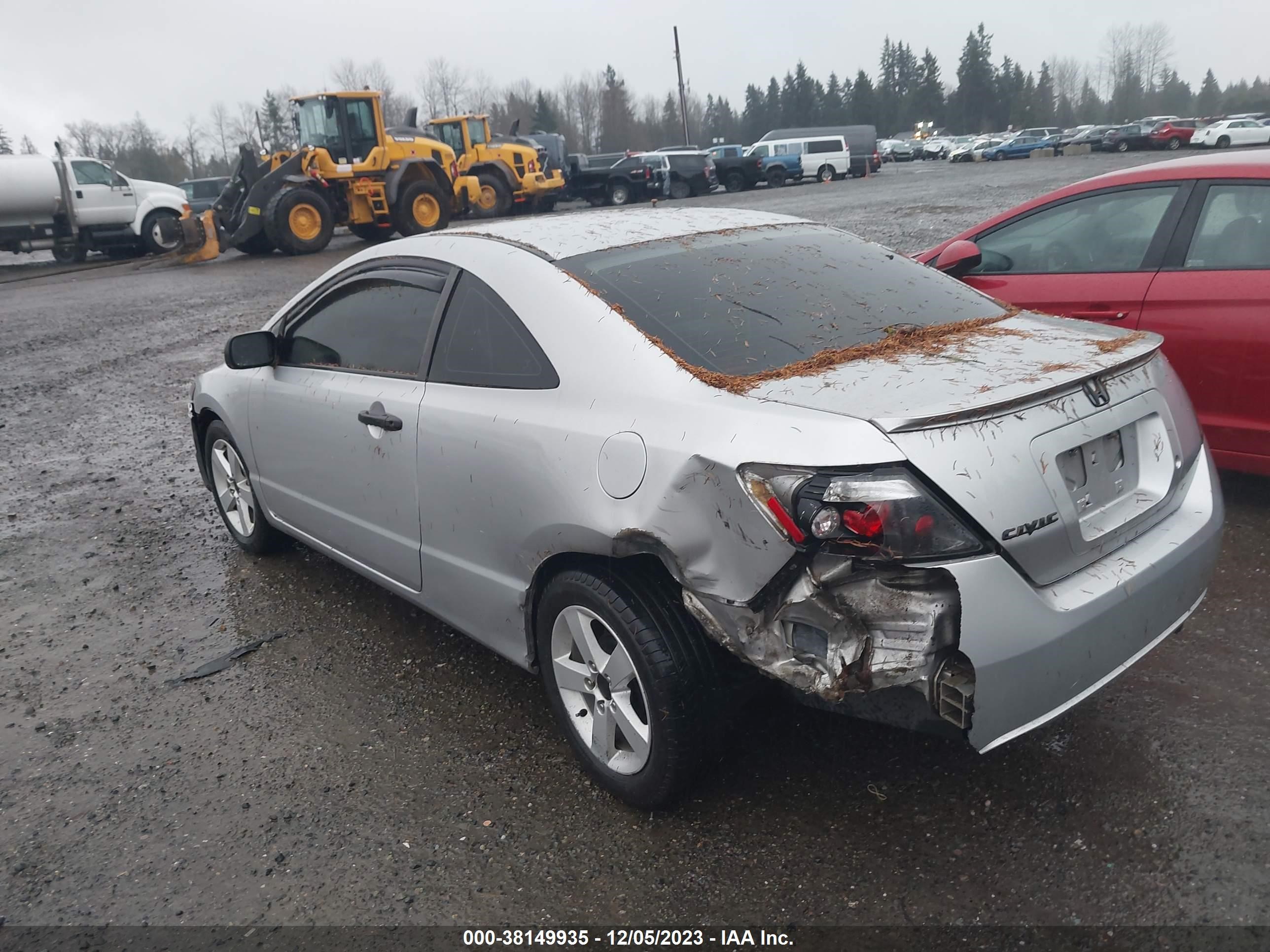 Photo 2 VIN: 2HGFG12697H562080 - HONDA CIVIC 