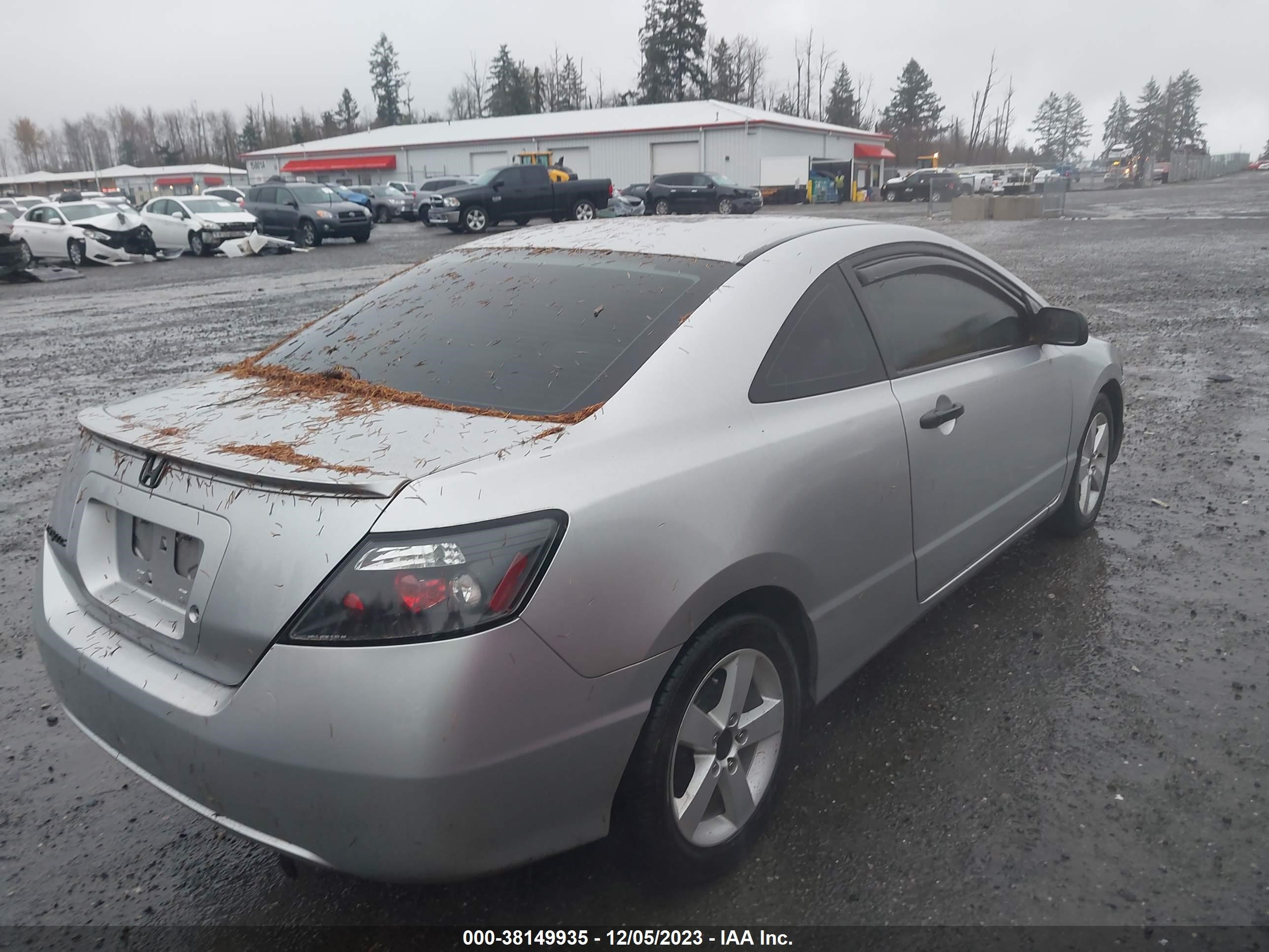 Photo 3 VIN: 2HGFG12697H562080 - HONDA CIVIC 