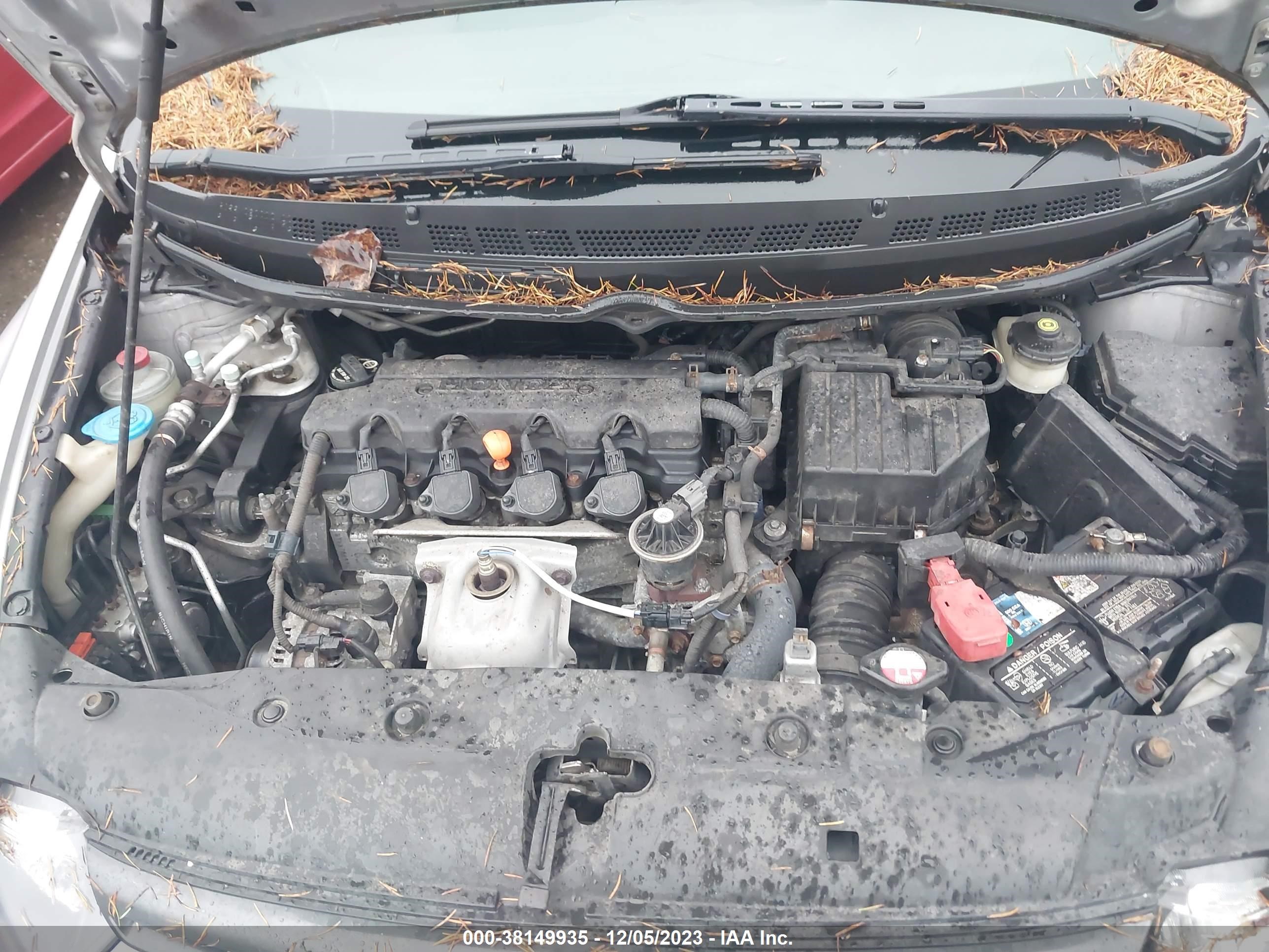 Photo 9 VIN: 2HGFG12697H562080 - HONDA CIVIC 